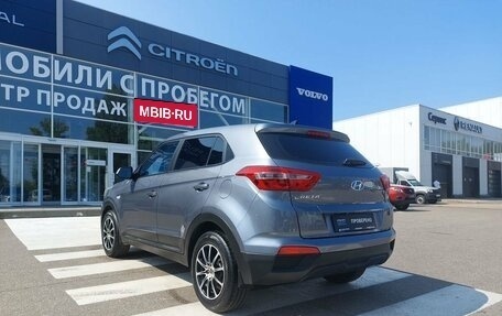 Hyundai Creta I рестайлинг, 2016 год, 1 410 000 рублей, 5 фотография