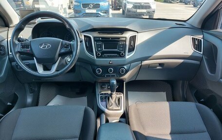 Hyundai Creta I рестайлинг, 2016 год, 1 410 000 рублей, 18 фотография