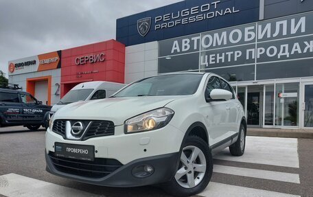 Nissan Qashqai, 2011 год, 1 180 000 рублей, 3 фотография