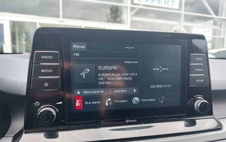 KIA Seltos I, 2020 год, 2 280 000 рублей, 22 фотография