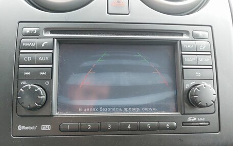 Nissan Qashqai, 2011 год, 1 180 000 рублей, 22 фотография