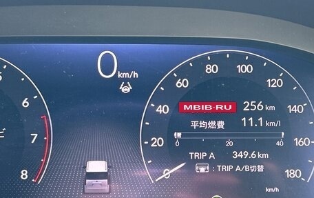 Honda Stepwgn, 2023 год, 2 610 203 рублей, 15 фотография