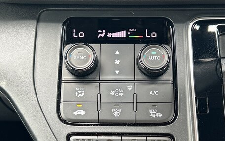 Honda Stepwgn, 2023 год, 2 610 203 рублей, 17 фотография