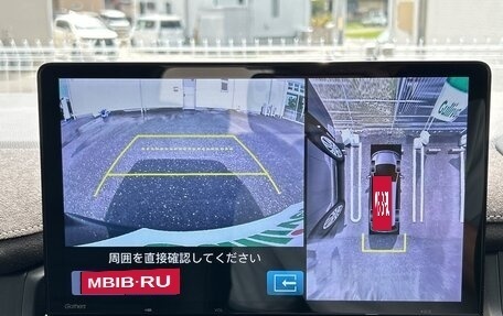 Honda Stepwgn, 2023 год, 2 610 203 рублей, 16 фотография