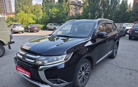Mitsubishi Outlander III рестайлинг 3, 2015 год, 1 800 000 рублей, 8 фотография