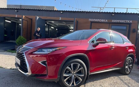 Lexus RX IV рестайлинг, 2019 год, 3 949 000 рублей, 13 фотография