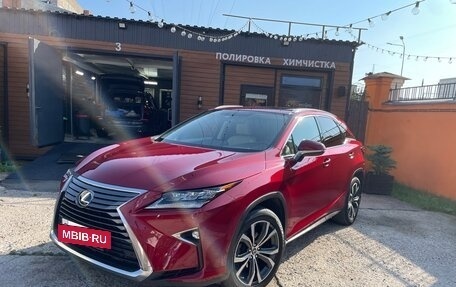Lexus RX IV рестайлинг, 2019 год, 3 949 000 рублей, 4 фотография