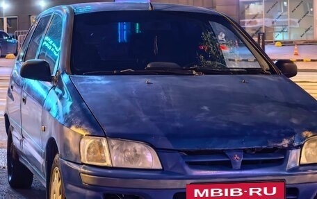 Mitsubishi Space Star I рестайлинг, 1999 год, 115 000 рублей, 2 фотография