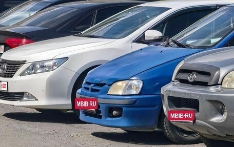 Mitsubishi Space Star I рестайлинг, 1999 год, 115 000 рублей, 3 фотография