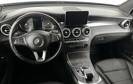 Mercedes-Benz GLC, 2016 год, 2 549 900 рублей, 6 фотография