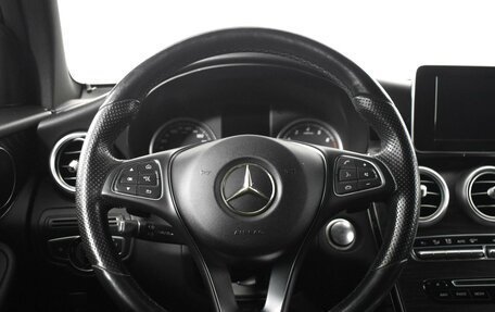 Mercedes-Benz GLC, 2016 год, 2 549 900 рублей, 11 фотография
