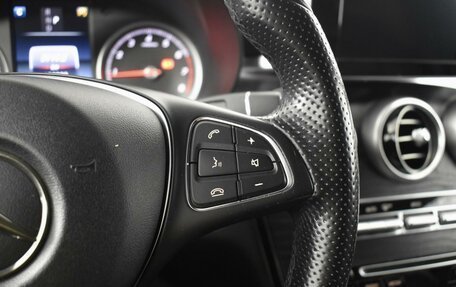 Mercedes-Benz GLC, 2016 год, 2 549 900 рублей, 14 фотография