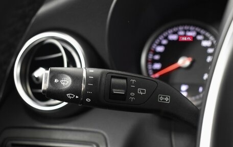 Mercedes-Benz GLC, 2016 год, 2 549 900 рублей, 15 фотография