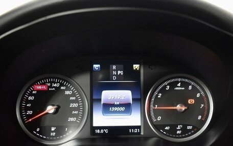 Mercedes-Benz GLC, 2016 год, 2 549 900 рублей, 12 фотография