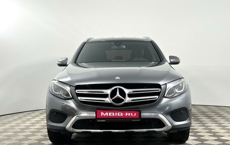 Mercedes-Benz GLC, 2016 год, 2 549 900 рублей, 3 фотография