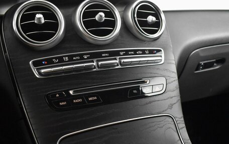 Mercedes-Benz GLC, 2016 год, 2 549 900 рублей, 19 фотография