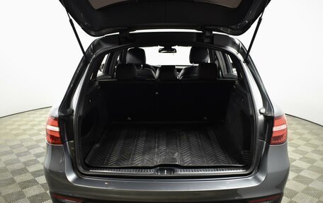 Mercedes-Benz GLC, 2016 год, 2 549 900 рублей, 26 фотография