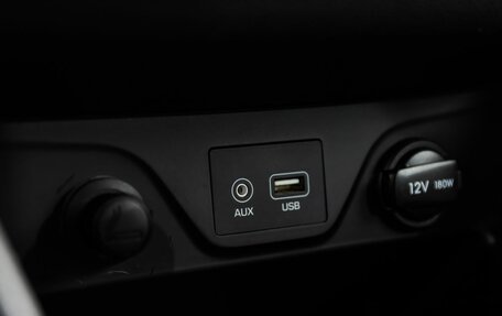 Hyundai Tucson III, 2019 год, 2 549 000 рублей, 18 фотография