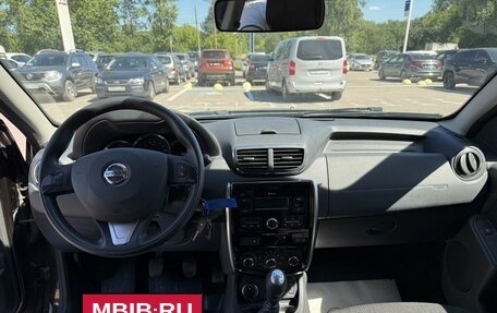 Nissan Terrano III, 2020 год, 1 640 000 рублей, 16 фотография