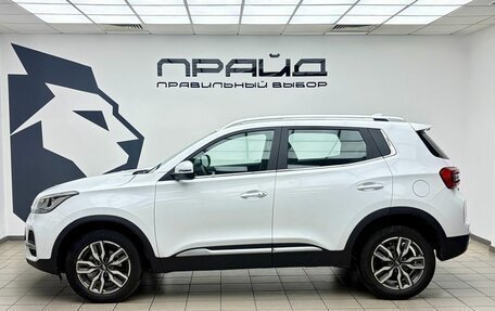 Chery Tiggo 4 I рестайлинг, 2022 год, 1 449 000 рублей, 6 фотография