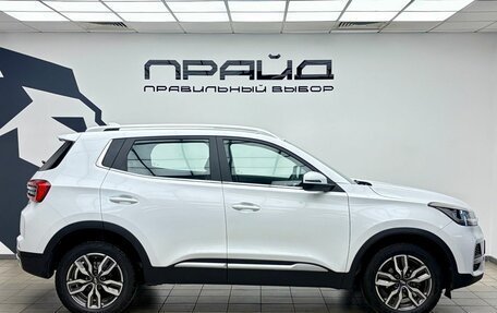 Chery Tiggo 4 I рестайлинг, 2022 год, 1 449 000 рублей, 5 фотография