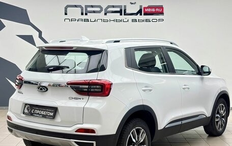 Chery Tiggo 4 I рестайлинг, 2022 год, 1 449 000 рублей, 3 фотография