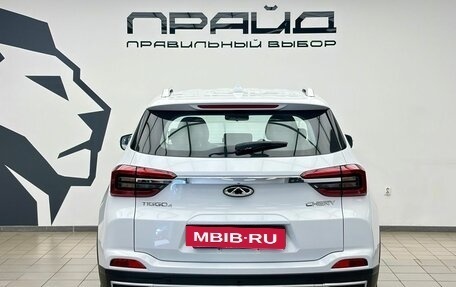 Chery Tiggo 4 I рестайлинг, 2022 год, 1 449 000 рублей, 4 фотография