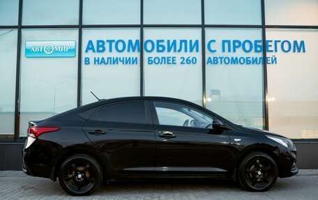 Hyundai Solaris II рестайлинг, 2017 год, 1 175 000 рублей, 6 фотография