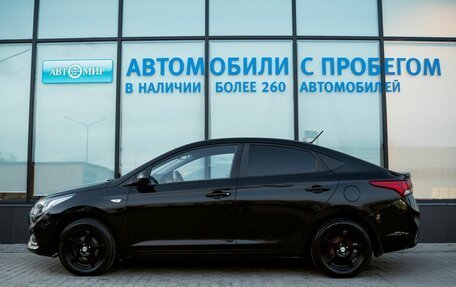 Hyundai Solaris II рестайлинг, 2017 год, 1 175 000 рублей, 2 фотография