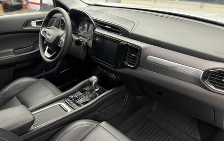 Chery Tiggo 4 I рестайлинг, 2022 год, 1 449 000 рублей, 23 фотография
