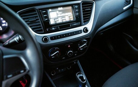 Hyundai Solaris II рестайлинг, 2017 год, 1 175 000 рублей, 13 фотография