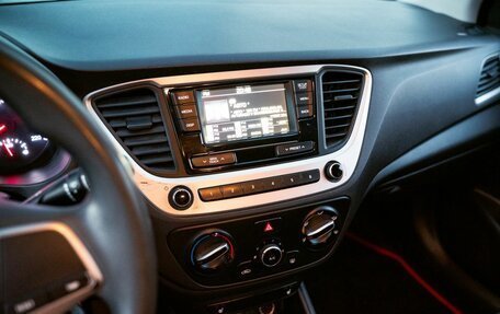 Hyundai Solaris II рестайлинг, 2017 год, 1 175 000 рублей, 10 фотография