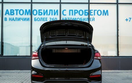 Hyundai Solaris II рестайлинг, 2017 год, 1 175 000 рублей, 22 фотография
