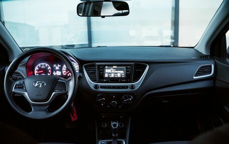 Hyundai Solaris II рестайлинг, 2017 год, 1 175 000 рублей, 20 фотография