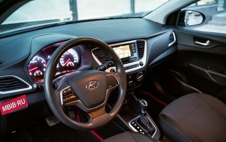 Hyundai Solaris II рестайлинг, 2017 год, 1 175 000 рублей, 15 фотография