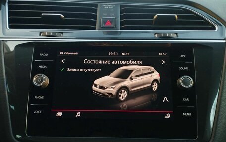 Volkswagen Tiguan II, 2017 год, 2 740 000 рублей, 18 фотография