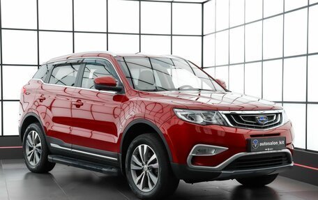 Geely Atlas I, 2021 год, 2 050 000 рублей, 3 фотография