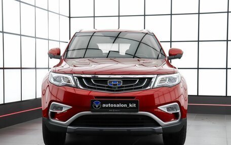 Geely Atlas I, 2021 год, 2 050 000 рублей, 2 фотография