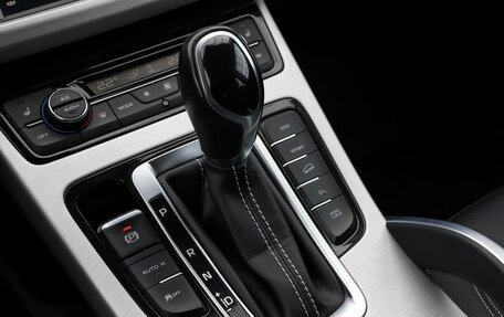 Geely Atlas I, 2021 год, 2 050 000 рублей, 16 фотография