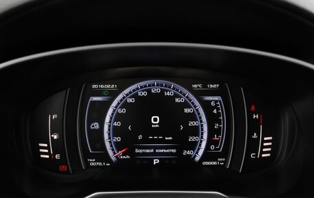Geely Atlas I, 2021 год, 2 050 000 рублей, 13 фотография