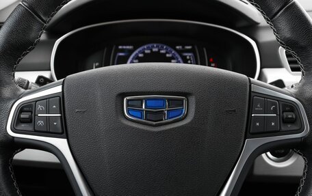 Geely Atlas I, 2021 год, 2 050 000 рублей, 12 фотография