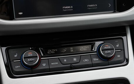 Geely Atlas I, 2021 год, 2 050 000 рублей, 15 фотография