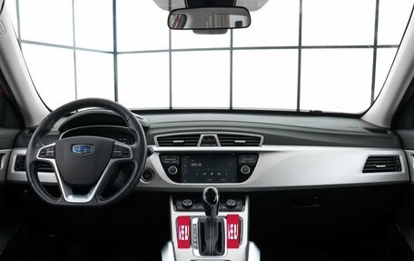 Geely Atlas I, 2021 год, 2 050 000 рублей, 8 фотография