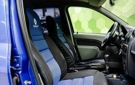 Renault Logan I, 2006 год, 250 000 рублей, 11 фотография