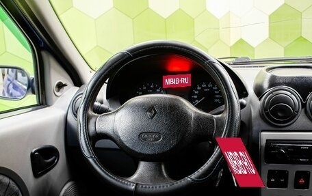 Renault Logan I, 2006 год, 250 000 рублей, 15 фотография