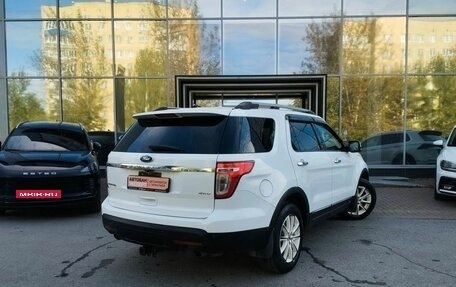 Ford Explorer VI, 2014 год, 1 625 000 рублей, 6 фотография