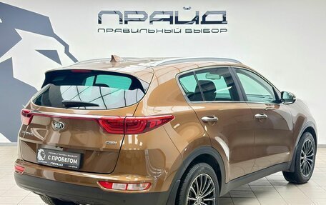 KIA Sportage III, 2016 год, 2 399 000 рублей, 3 фотография