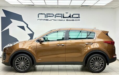 KIA Sportage III, 2016 год, 2 399 000 рублей, 6 фотография