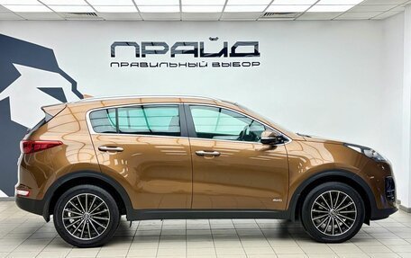 KIA Sportage III, 2016 год, 2 399 000 рублей, 5 фотография