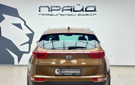 KIA Sportage III, 2016 год, 2 399 000 рублей, 4 фотография
